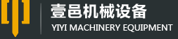 挖机改钻机,挖改钻机,挖掘机改钻机,重庆钻机价格,重庆钻机厂家,隧道锚杆机,锚杆钻机,重庆市壹邑机械设备有限公司