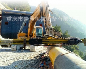 隧道挖改凿岩机 隧道挖改凿岩机